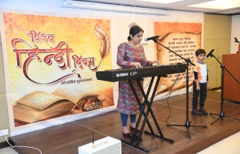 Vishwa Hindi Diwas (World Hindi Day) Celebrations on 10th January, 2024